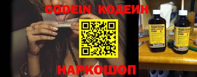 ПСИЛОЦИБИНОВЫЕ ГРИБЫ Долгопрудный