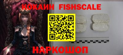 скорость Добрянка