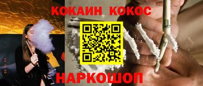 ПСИЛОЦИБИНОВЫЕ ГРИБЫ Долгопрудный