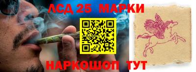 скорость Добрянка
