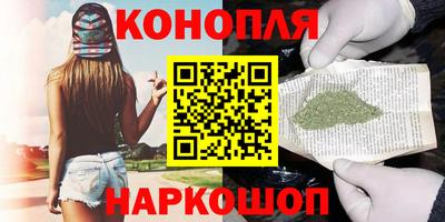 ПСИЛОЦИБИНОВЫЕ ГРИБЫ Долгопрудный