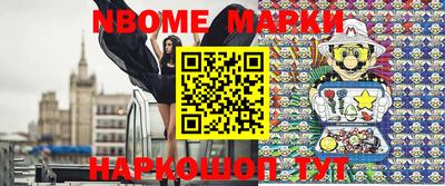 ПСИЛОЦИБИНОВЫЕ ГРИБЫ Долгопрудный