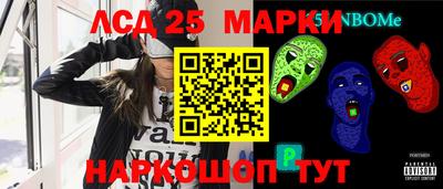 ПСИЛОЦИБИНОВЫЕ ГРИБЫ Долгопрудный