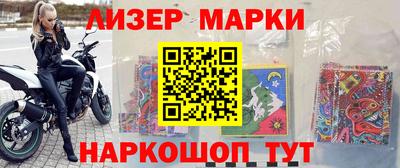 скорость Добрянка