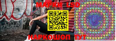 метамфетамин Дмитров