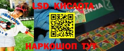 метамфетамин Дмитров