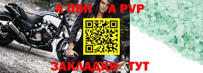 ПСИЛОЦИБИНОВЫЕ ГРИБЫ Долгопрудный