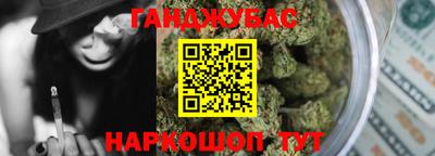 скорость Добрянка