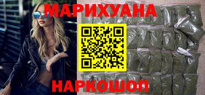 скорость Добрянка