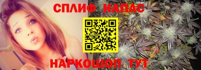 метамфетамин Дмитров