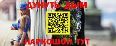 метамфетамин Дмитров