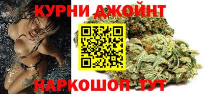 метамфетамин Дмитров