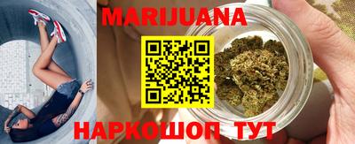 скорость Добрянка