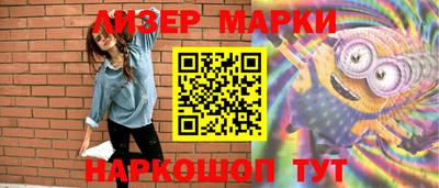 метамфетамин Дмитров