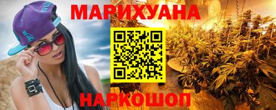 метамфетамин Дмитров