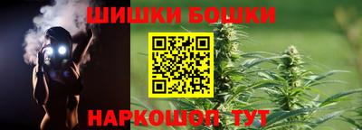 скорость Добрянка