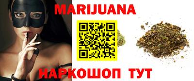 скорость Добрянка