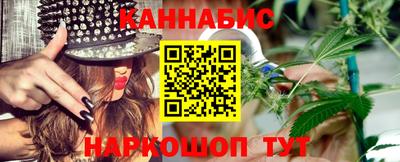 скорость Добрянка