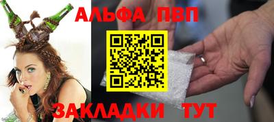 метамфетамин Дмитров