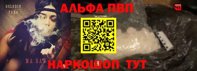 метамфетамин Дмитров