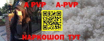 ПСИЛОЦИБИНОВЫЕ ГРИБЫ Долгопрудный