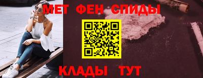 ПСИЛОЦИБИНОВЫЕ ГРИБЫ Долгопрудный