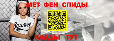 ПСИЛОЦИБИНОВЫЕ ГРИБЫ Долгопрудный