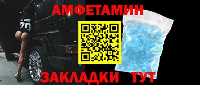 ПСИЛОЦИБИНОВЫЕ ГРИБЫ Долгопрудный