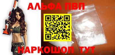скорость Добрянка