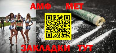 скорость Добрянка