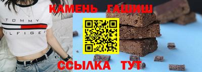 метамфетамин Дмитров
