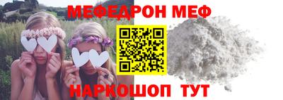 скорость Добрянка