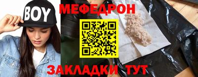 скорость Добрянка