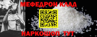 скорость Добрянка
