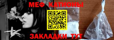 ПСИЛОЦИБИНОВЫЕ ГРИБЫ Долгопрудный